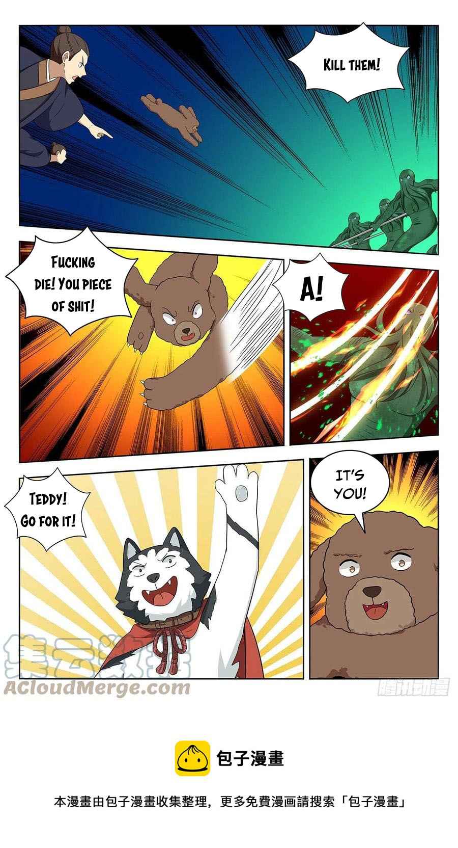 Strongest Anti M.E.T.A (Ultimate Scheming System) Chapter 470 - Page 14