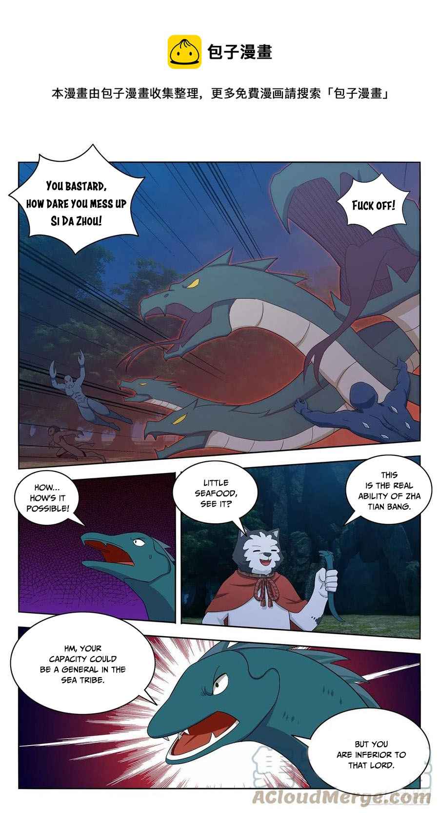 Strongest Anti M.E.T.A (Ultimate Scheming System) Chapter 471 - Page 7