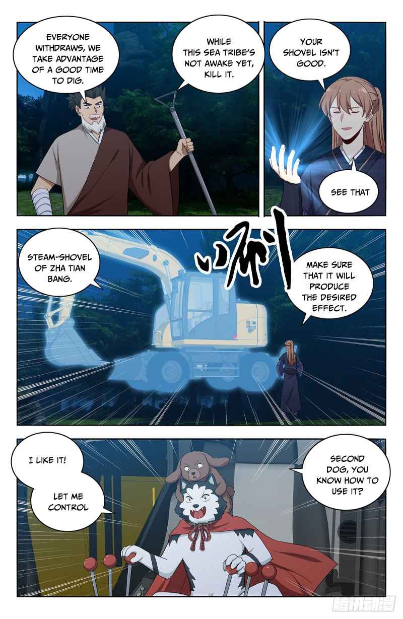 Strongest Anti M.E.T.A (Ultimate Scheming System) Chapter 472 - Page 11