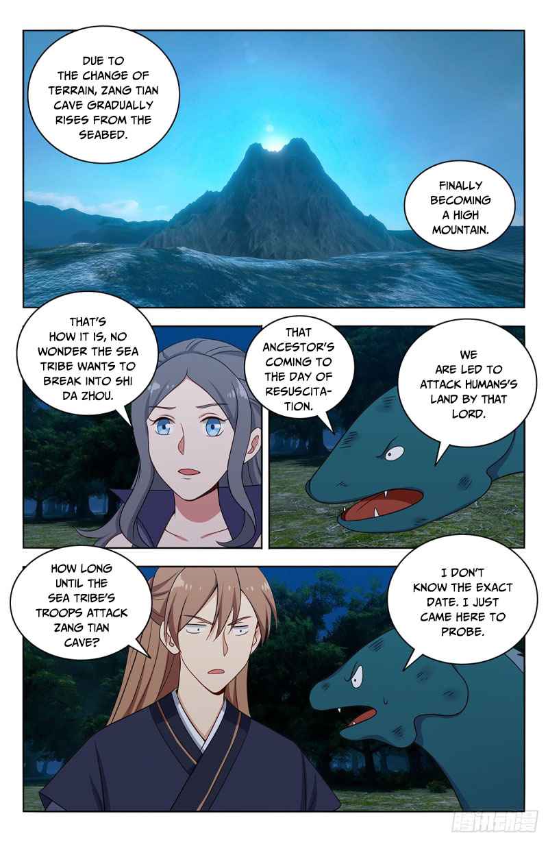 Strongest Anti M.E.T.A (Ultimate Scheming System) Chapter 472 - Page 4