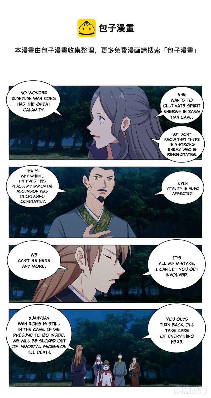 Strongest Anti M.E.T.A (Ultimate Scheming System) Chapter 472 - Page 7