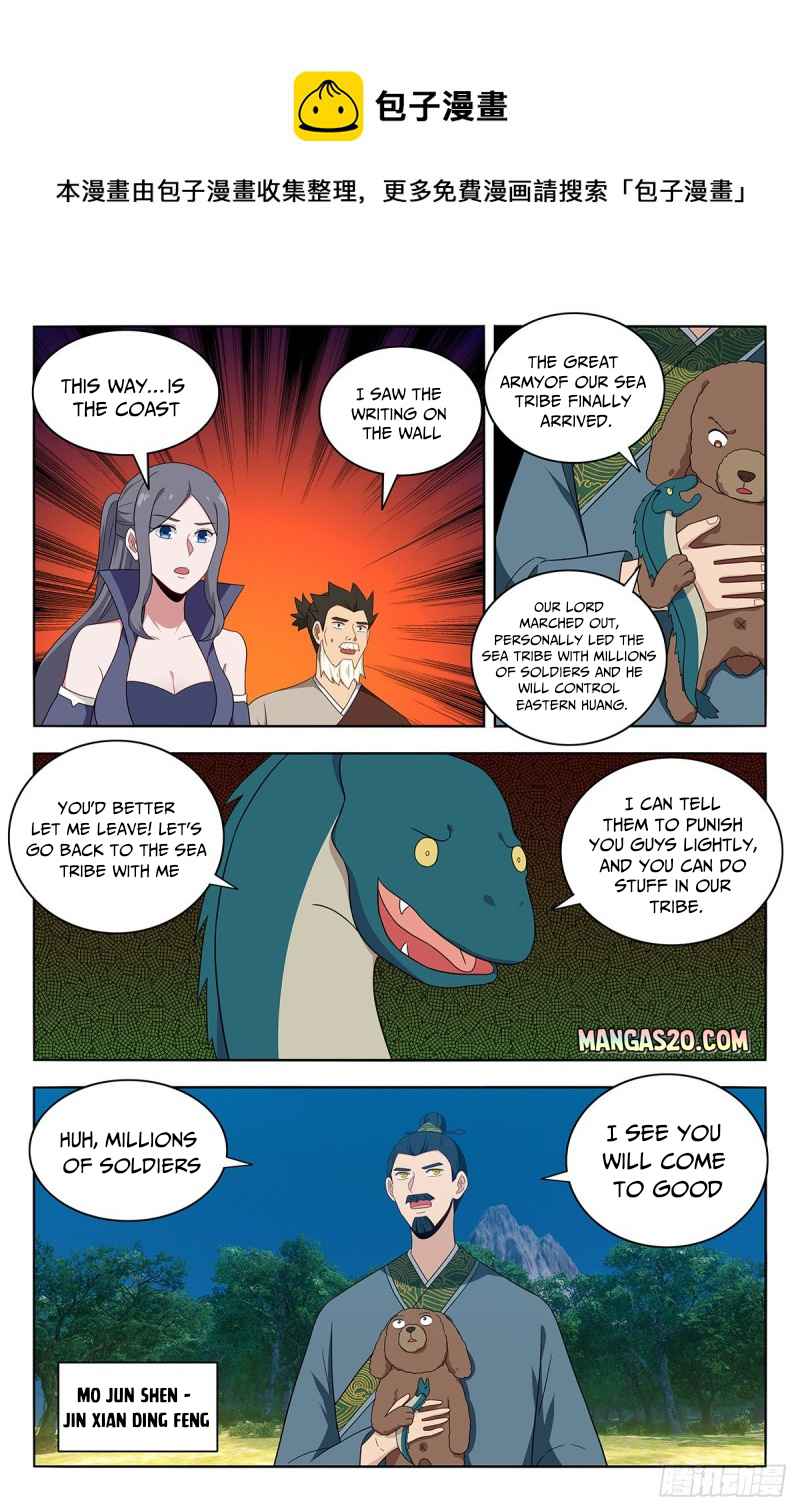 Strongest Anti M.E.T.A (Ultimate Scheming System) Chapter 473 - Page 11