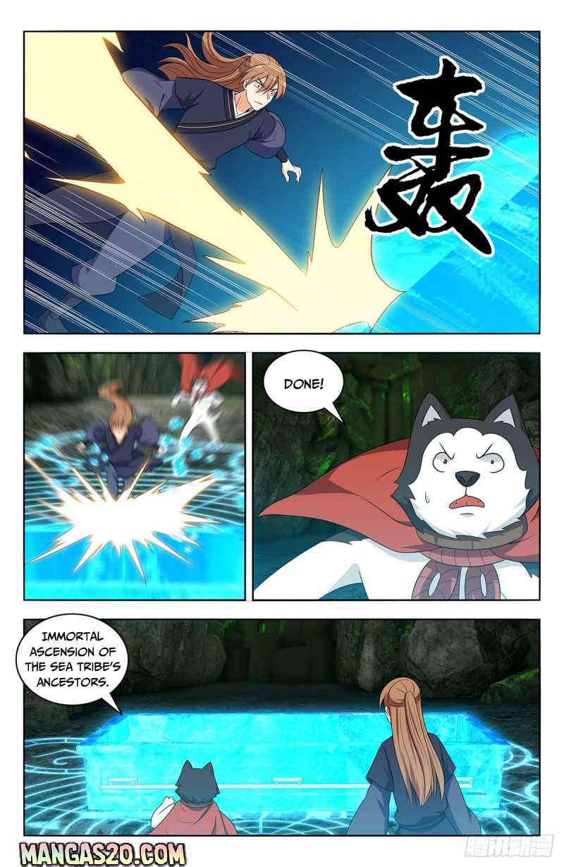 Strongest Anti M.E.T.A (Ultimate Scheming System) Chapter 474 - Page 11