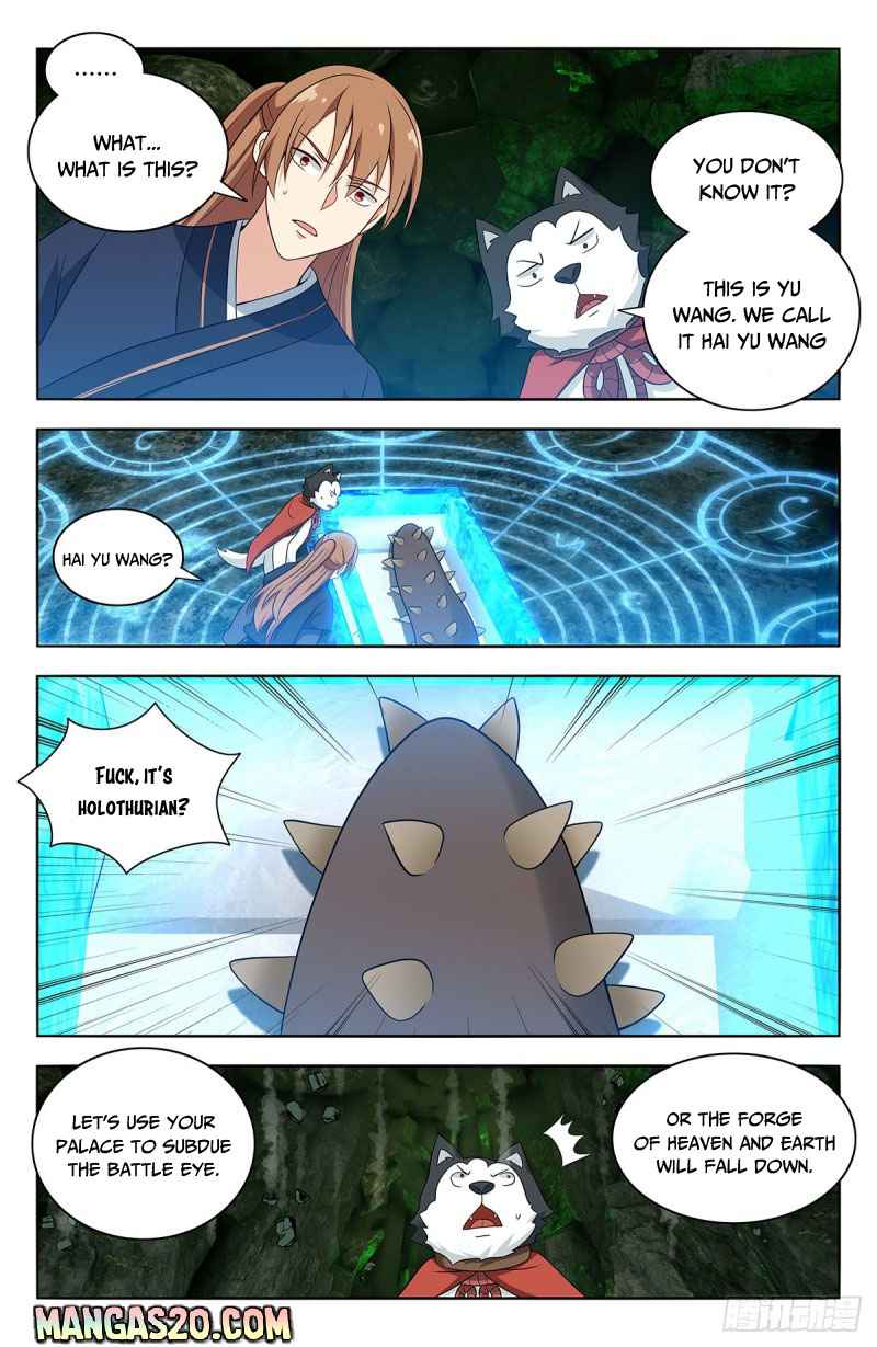 Strongest Anti M.E.T.A (Ultimate Scheming System) Chapter 474 - Page 12