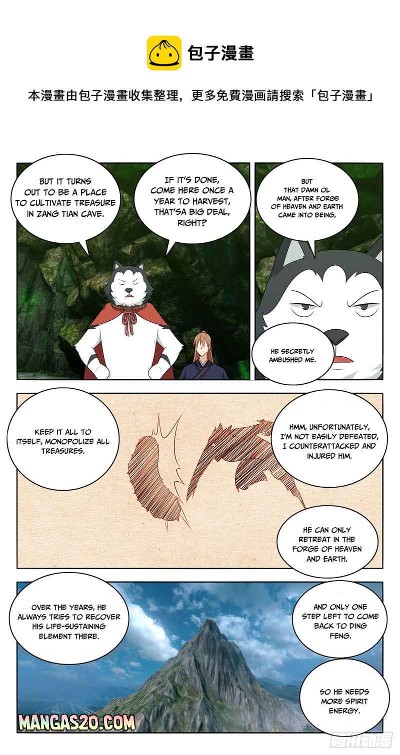 Strongest Anti M.E.T.A (Ultimate Scheming System) Chapter 474 - Page 4