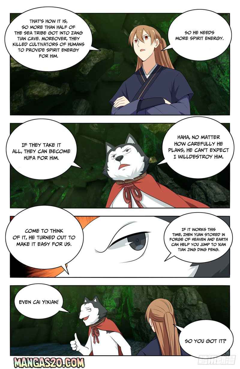 Strongest Anti M.E.T.A (Ultimate Scheming System) Chapter 474 - Page 5