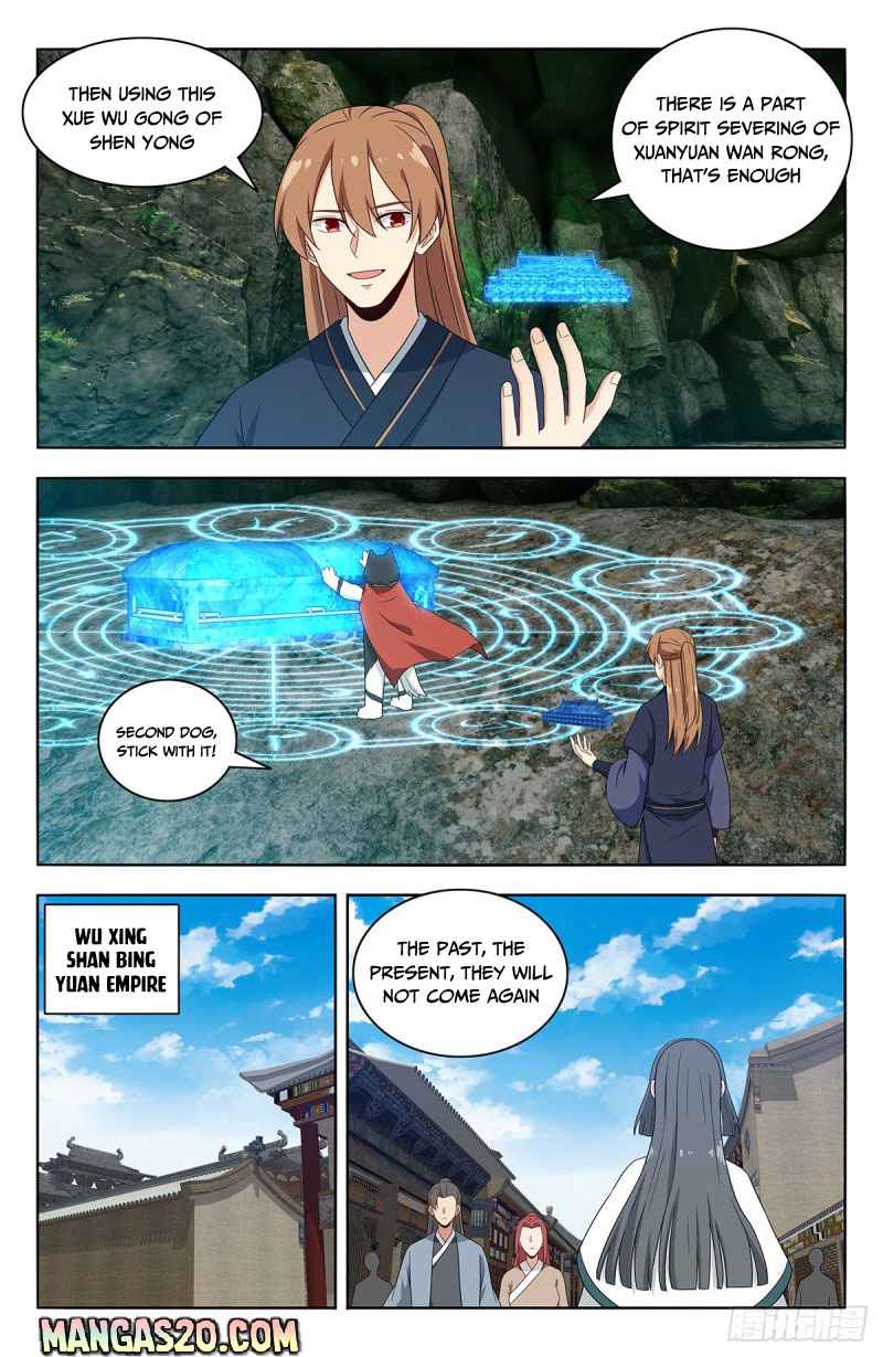 Strongest Anti M.E.T.A (Ultimate Scheming System) Chapter 474 - Page 8