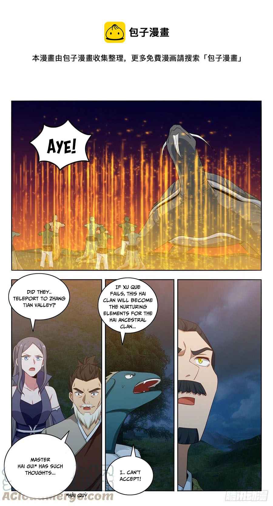 Strongest Anti M.E.T.A (Ultimate Scheming System) Chapter 477 - Page 12