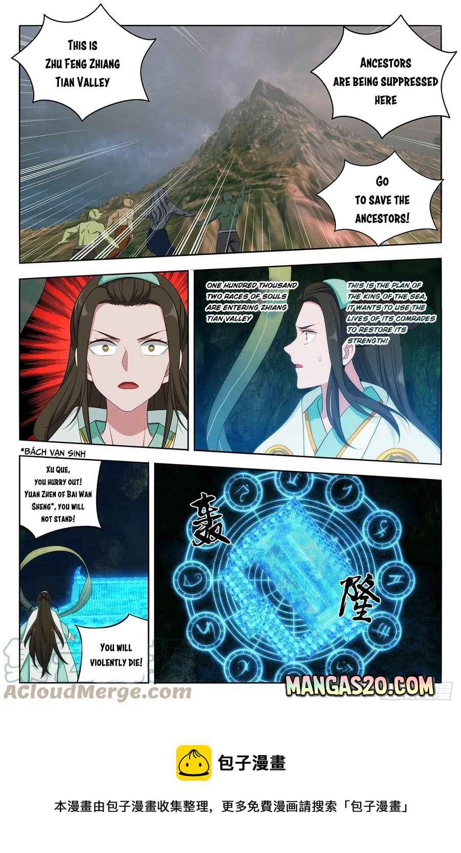 Strongest Anti M.E.T.A (Ultimate Scheming System) Chapter 477 - Page 14