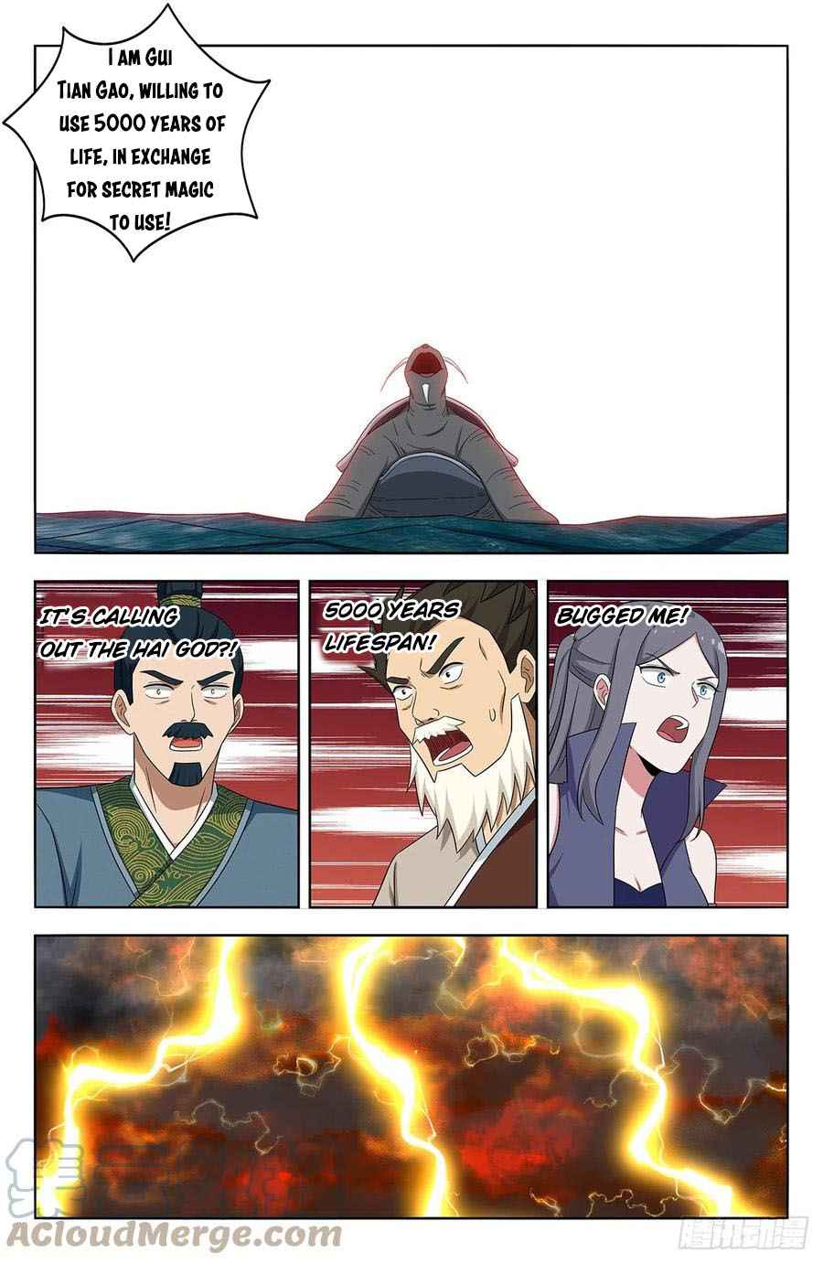 Strongest Anti M.E.T.A (Ultimate Scheming System) Chapter 477 - Page 7