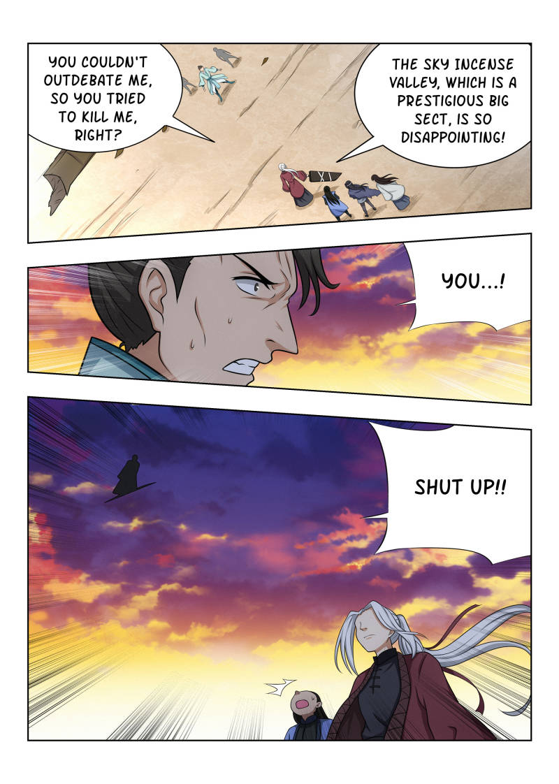 Strongest Anti M.E.T.A (Ultimate Scheming System) Chapter 49 - Page 11