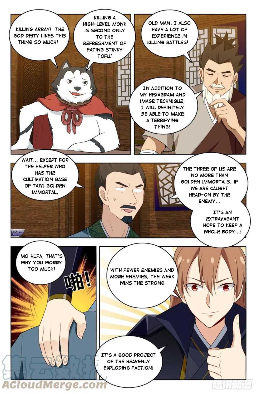 Strongest Anti M.E.T.A (Ultimate Scheming System) Chapter 492 - Page 8