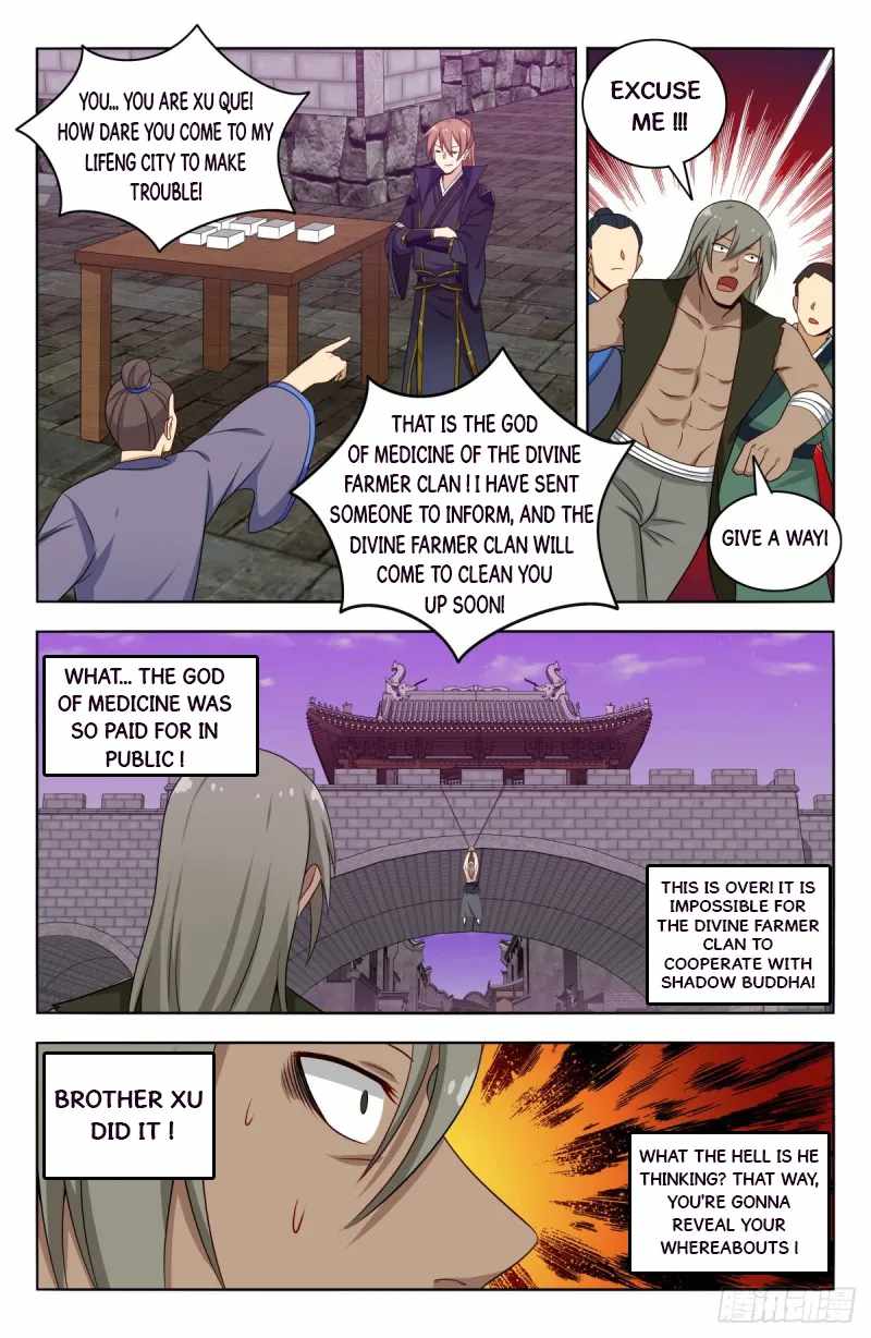 Strongest Anti M.E.T.A (Ultimate Scheming System) Chapter 493 - Page 12