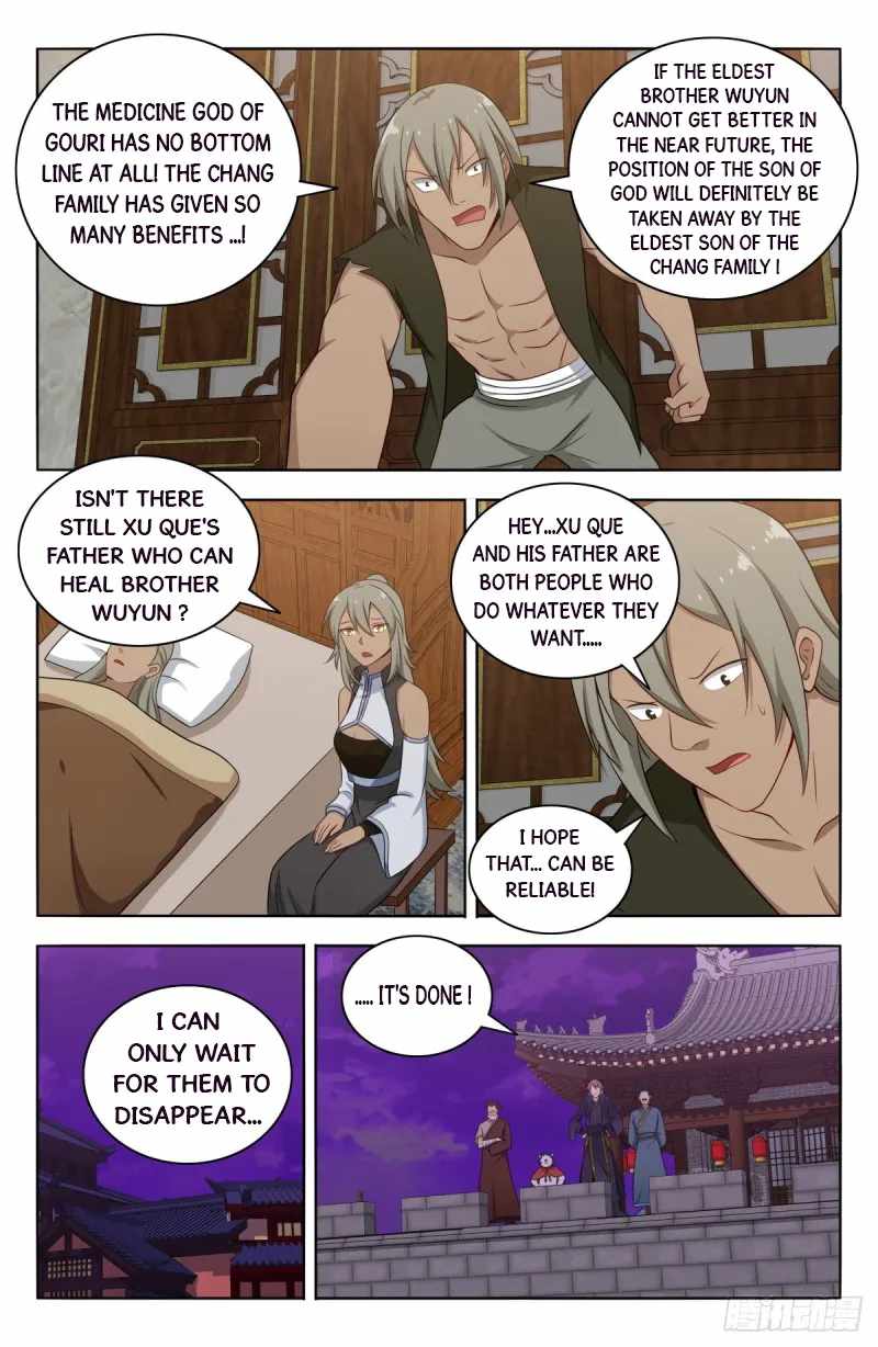 Strongest Anti M.E.T.A (Ultimate Scheming System) Chapter 493 - Page 4
