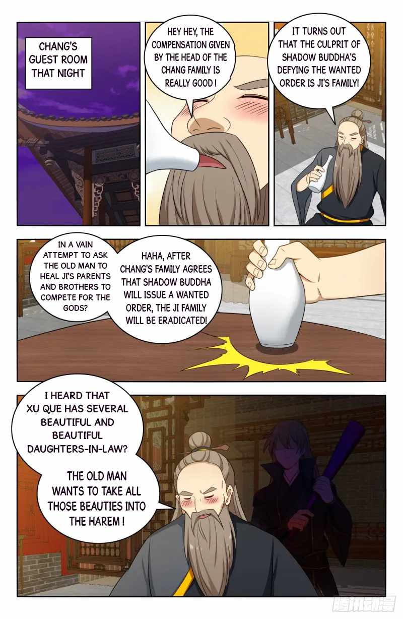 Strongest Anti M.E.T.A (Ultimate Scheming System) Chapter 493 - Page 6