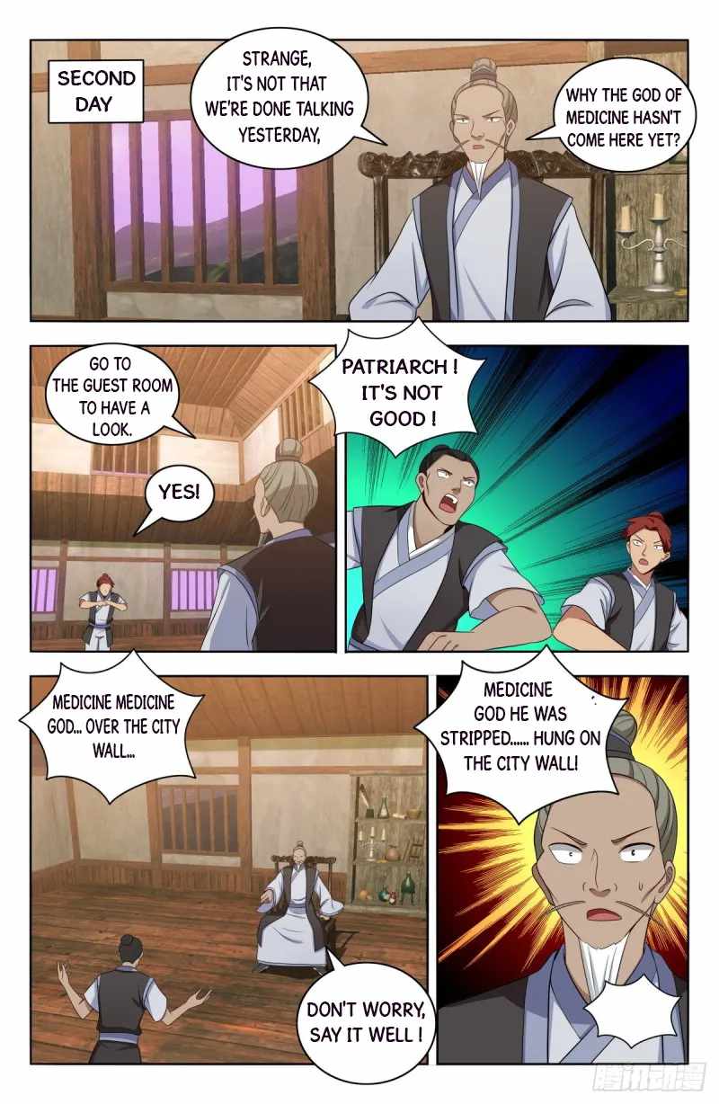 Strongest Anti M.E.T.A (Ultimate Scheming System) Chapter 493 - Page 9