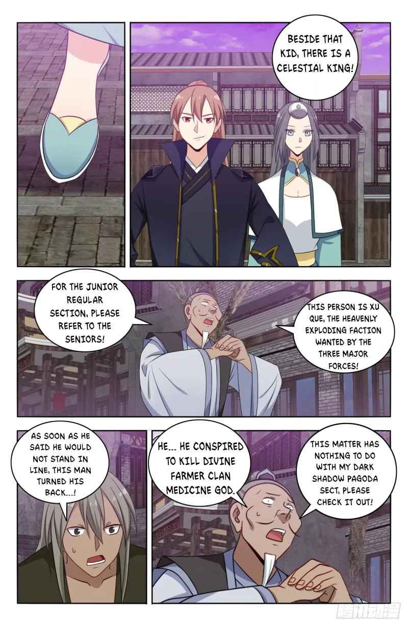 Strongest Anti M.E.T.A (Ultimate Scheming System) Chapter 494 - Page 11
