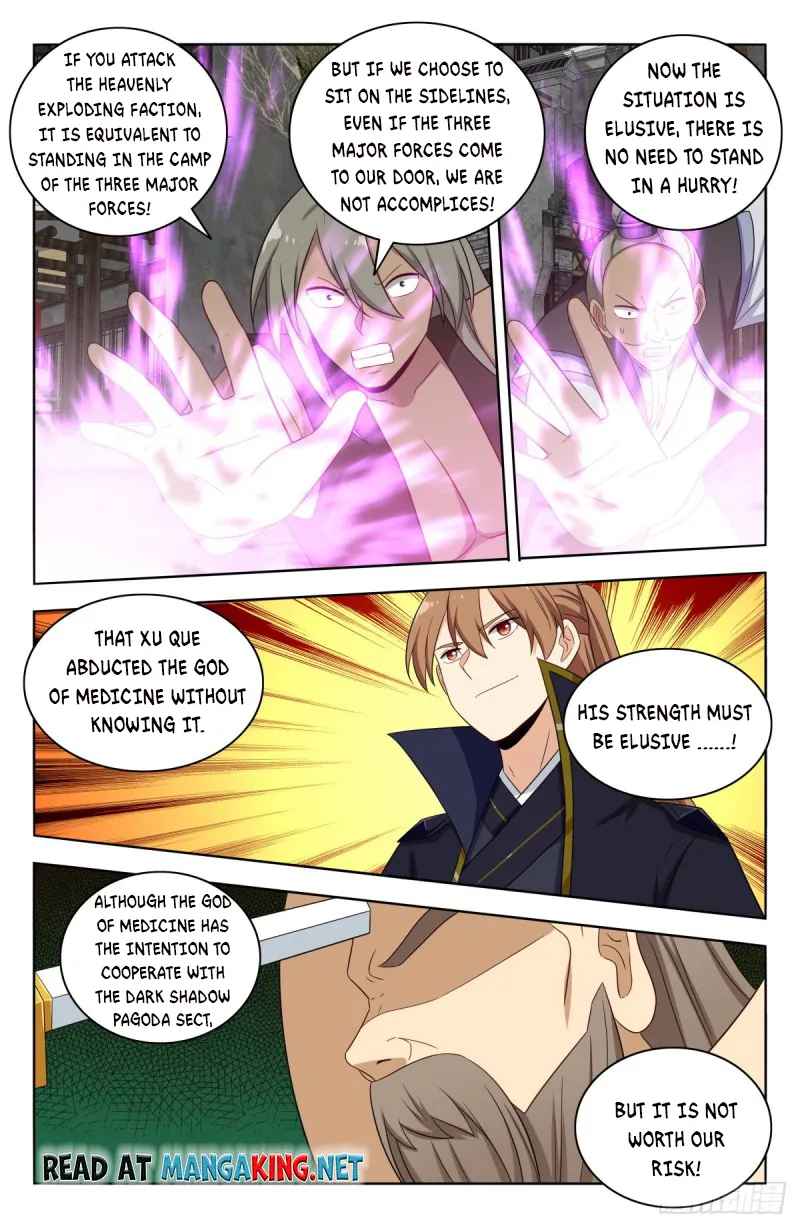 Strongest Anti M.E.T.A (Ultimate Scheming System) Chapter 494 - Page 3