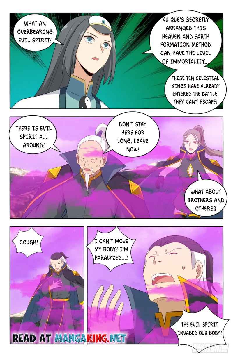 Strongest Anti M.E.T.A (Ultimate Scheming System) Chapter 496 - Page 11