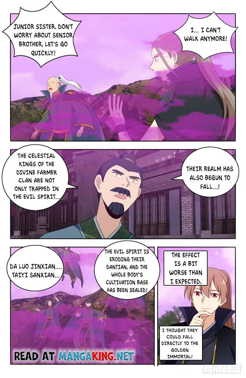 Strongest Anti M.E.T.A (Ultimate Scheming System) Chapter 496 - Page 12