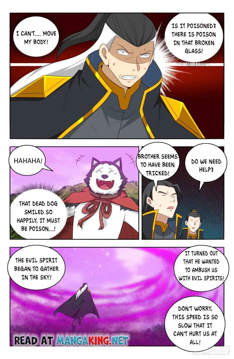 Strongest Anti M.E.T.A (Ultimate Scheming System) Chapter 496 - Page 4