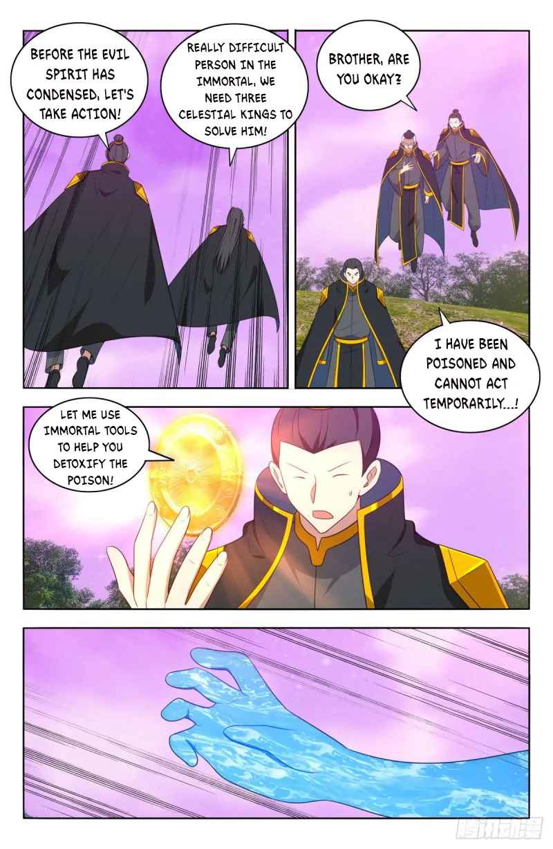 Strongest Anti M.E.T.A (Ultimate Scheming System) Chapter 496 - Page 5