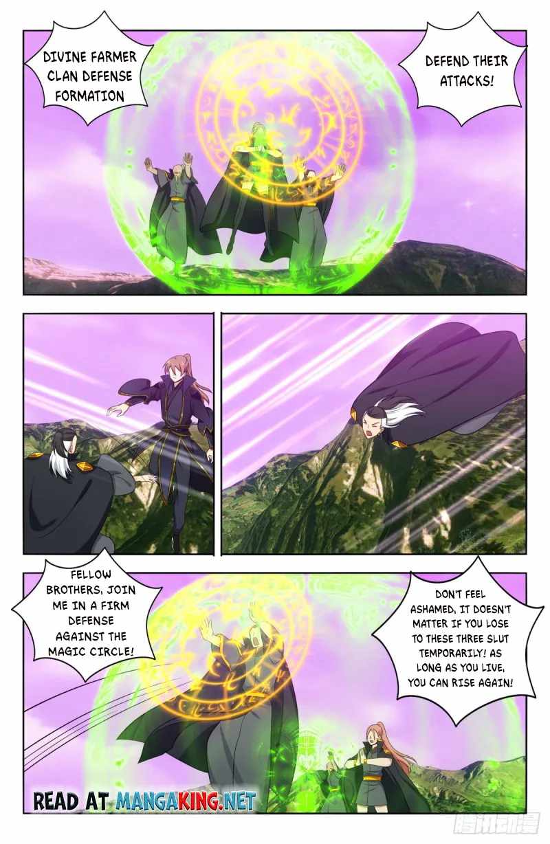 Strongest Anti M.E.T.A (Ultimate Scheming System) Chapter 497 - Page 6