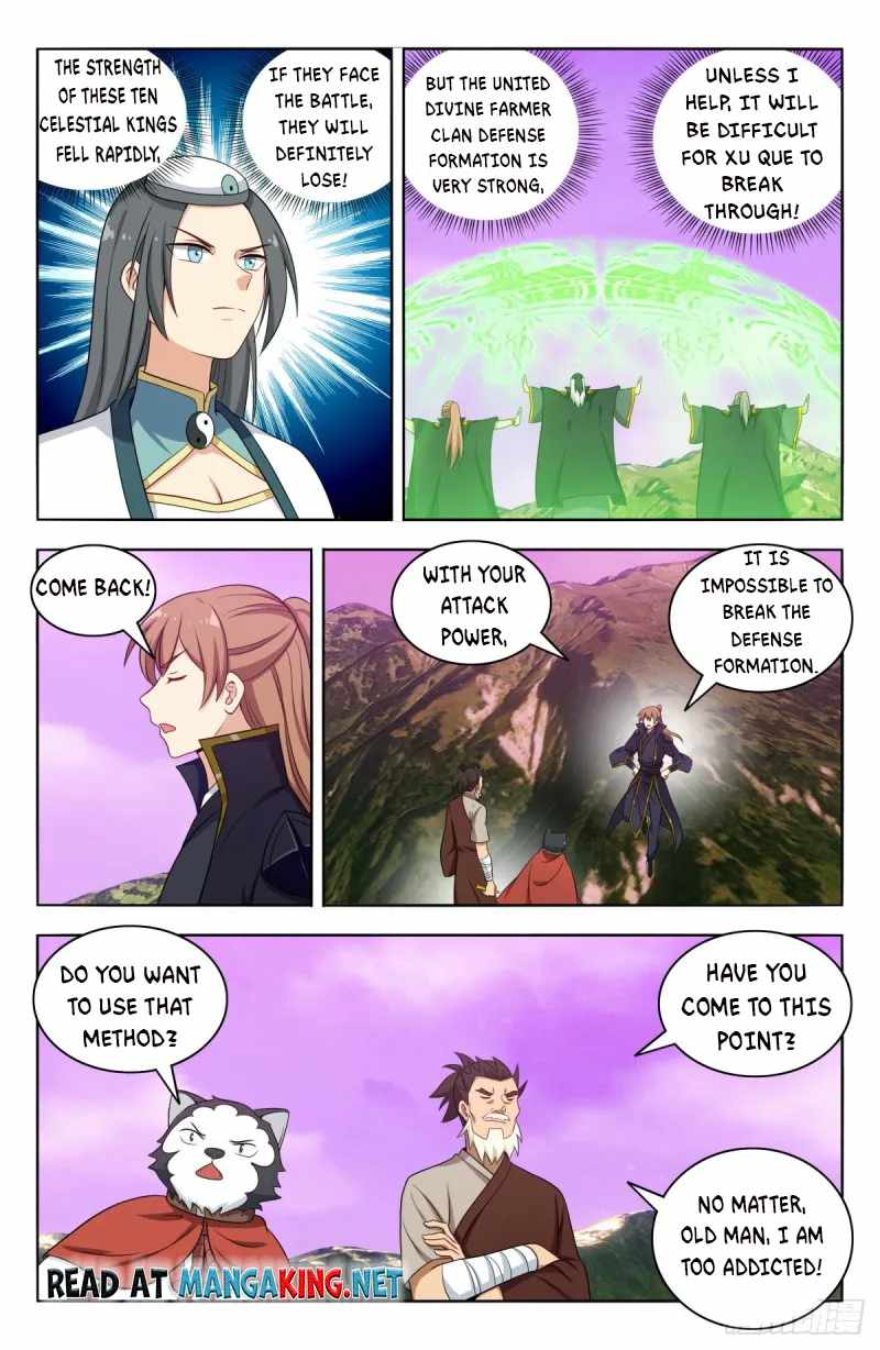 Strongest Anti M.E.T.A (Ultimate Scheming System) Chapter 497 - Page 8