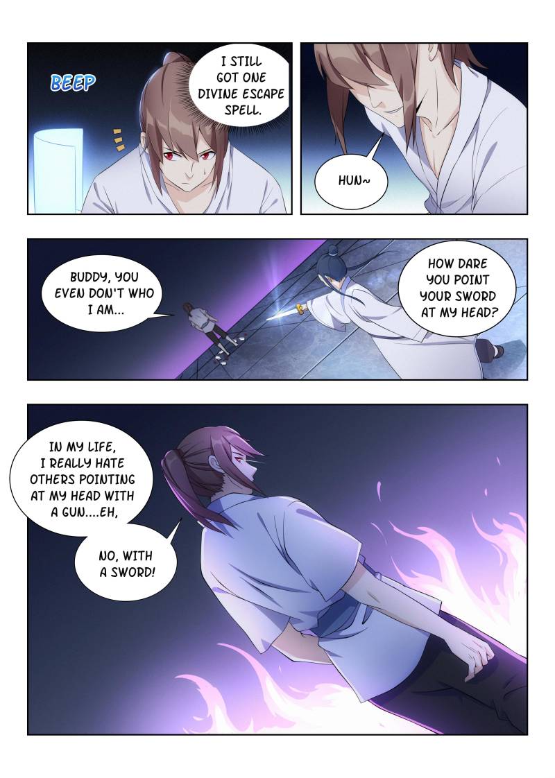 Strongest Anti M.E.T.A (Ultimate Scheming System) Chapter 5 - Page 3