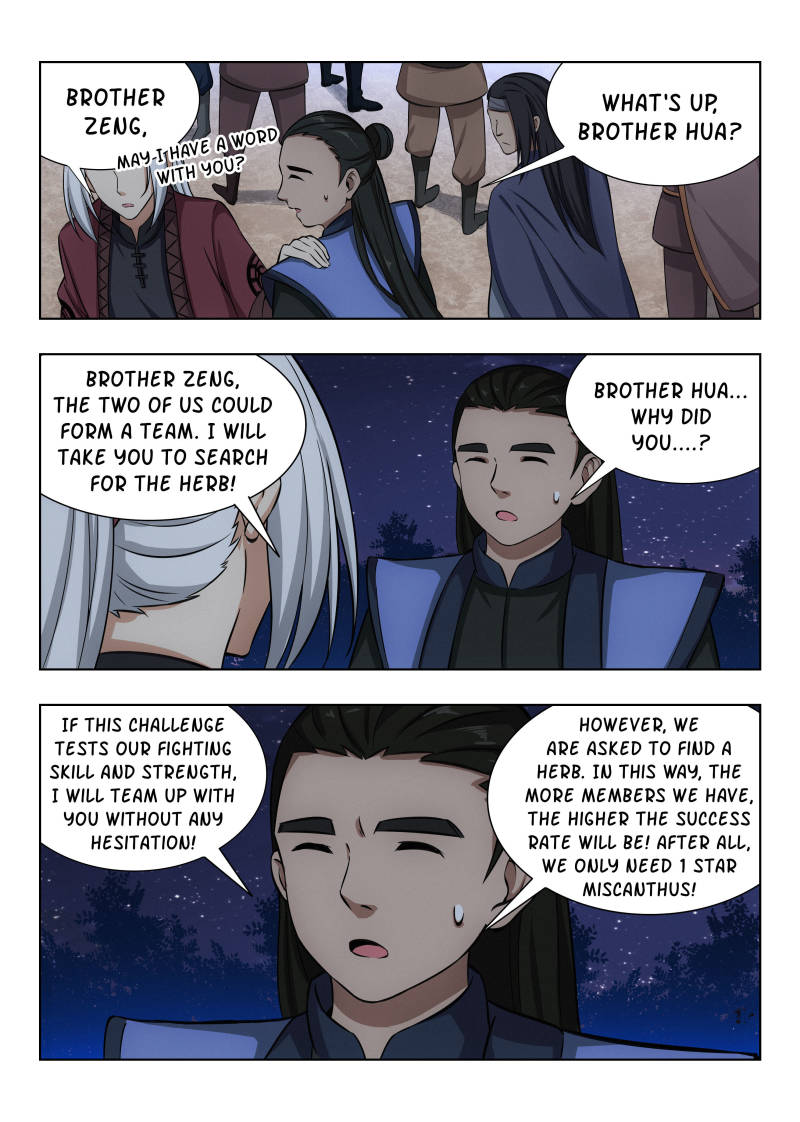 Strongest Anti M.E.T.A (Ultimate Scheming System) Chapter 50 - Page 12
