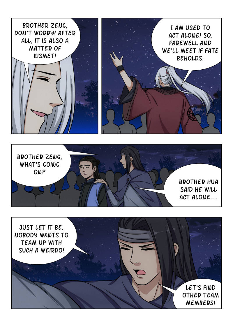 Strongest Anti M.E.T.A (Ultimate Scheming System) Chapter 50 - Page 13