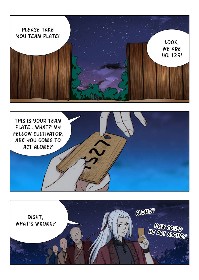 Strongest Anti M.E.T.A (Ultimate Scheming System) Chapter 50 - Page 14