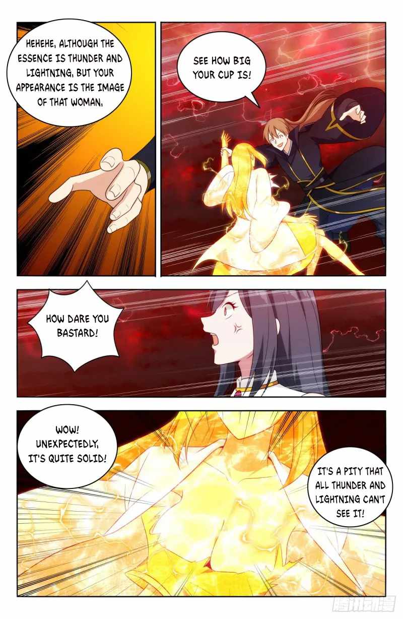 Strongest Anti M.E.T.A (Ultimate Scheming System) Chapter 500 - Page 13