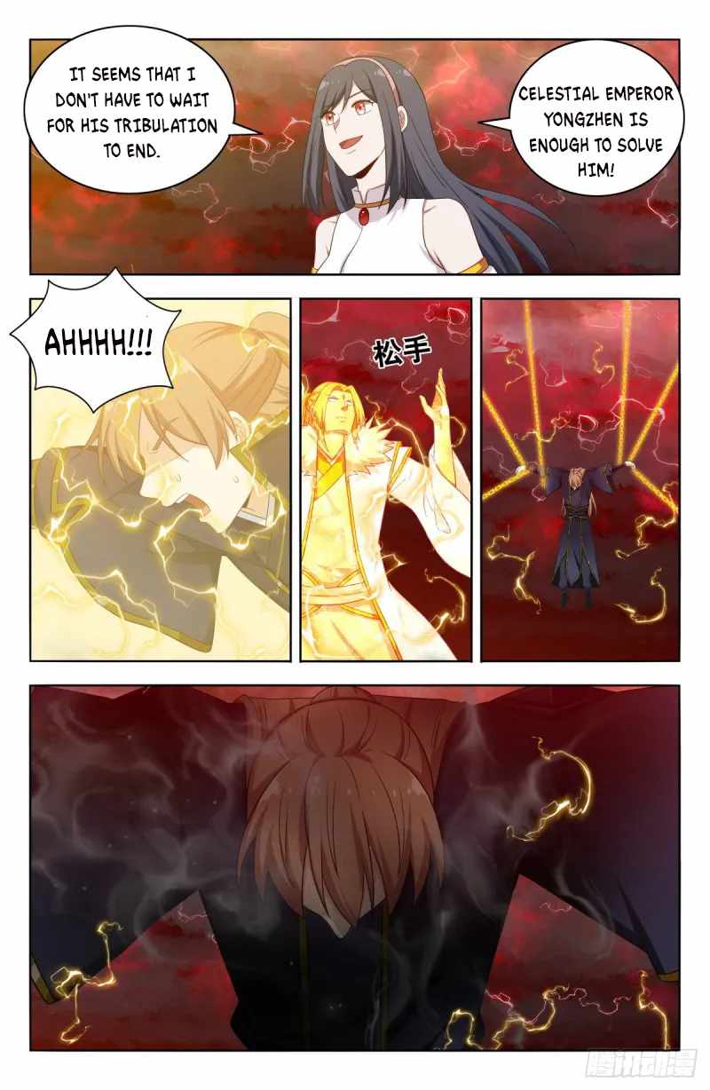 Strongest Anti M.E.T.A (Ultimate Scheming System) Chapter 502 - Page 5