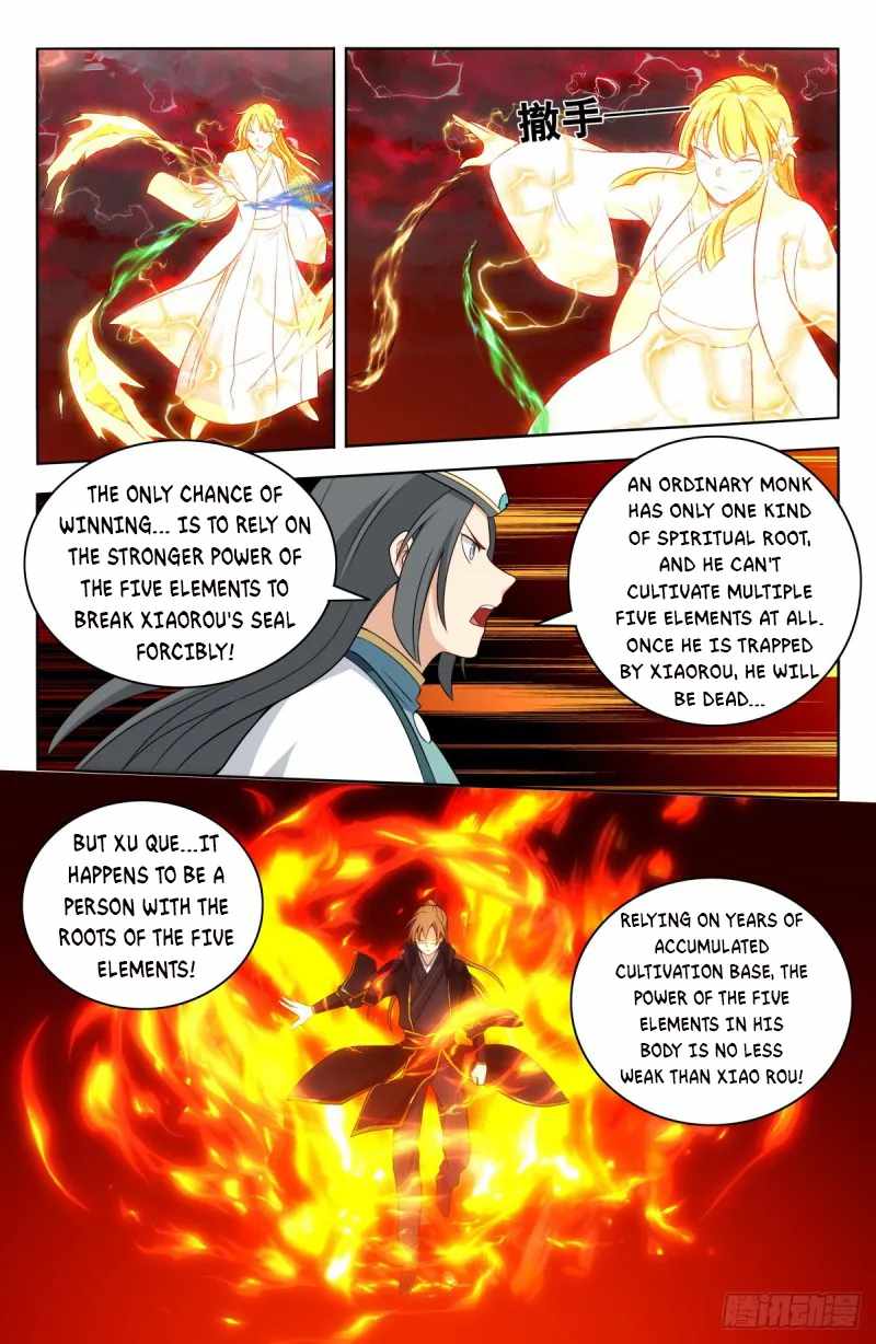 Strongest Anti M.E.T.A (Ultimate Scheming System) Chapter 503 - Page 12