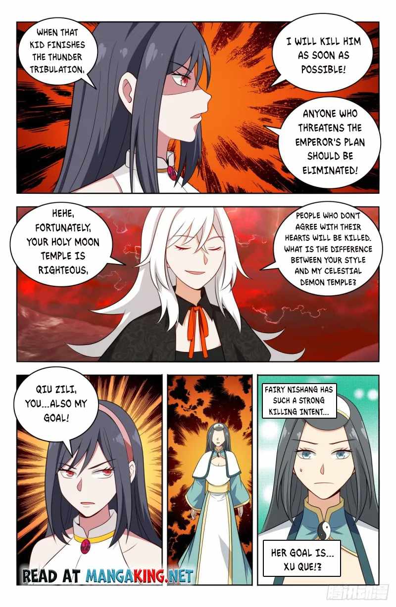 Strongest Anti M.E.T.A (Ultimate Scheming System) Chapter 503 - Page 25