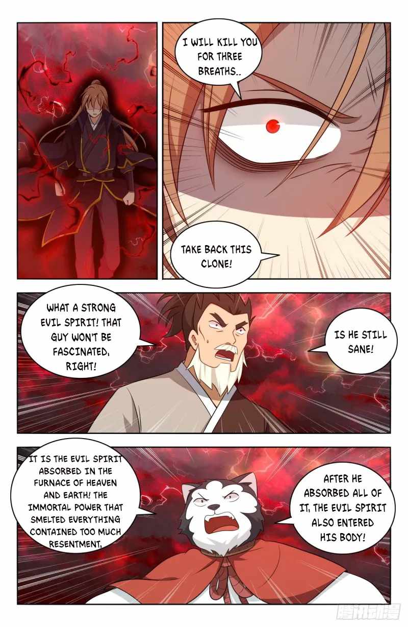 Strongest Anti M.E.T.A (Ultimate Scheming System) Chapter 503 - Page 6