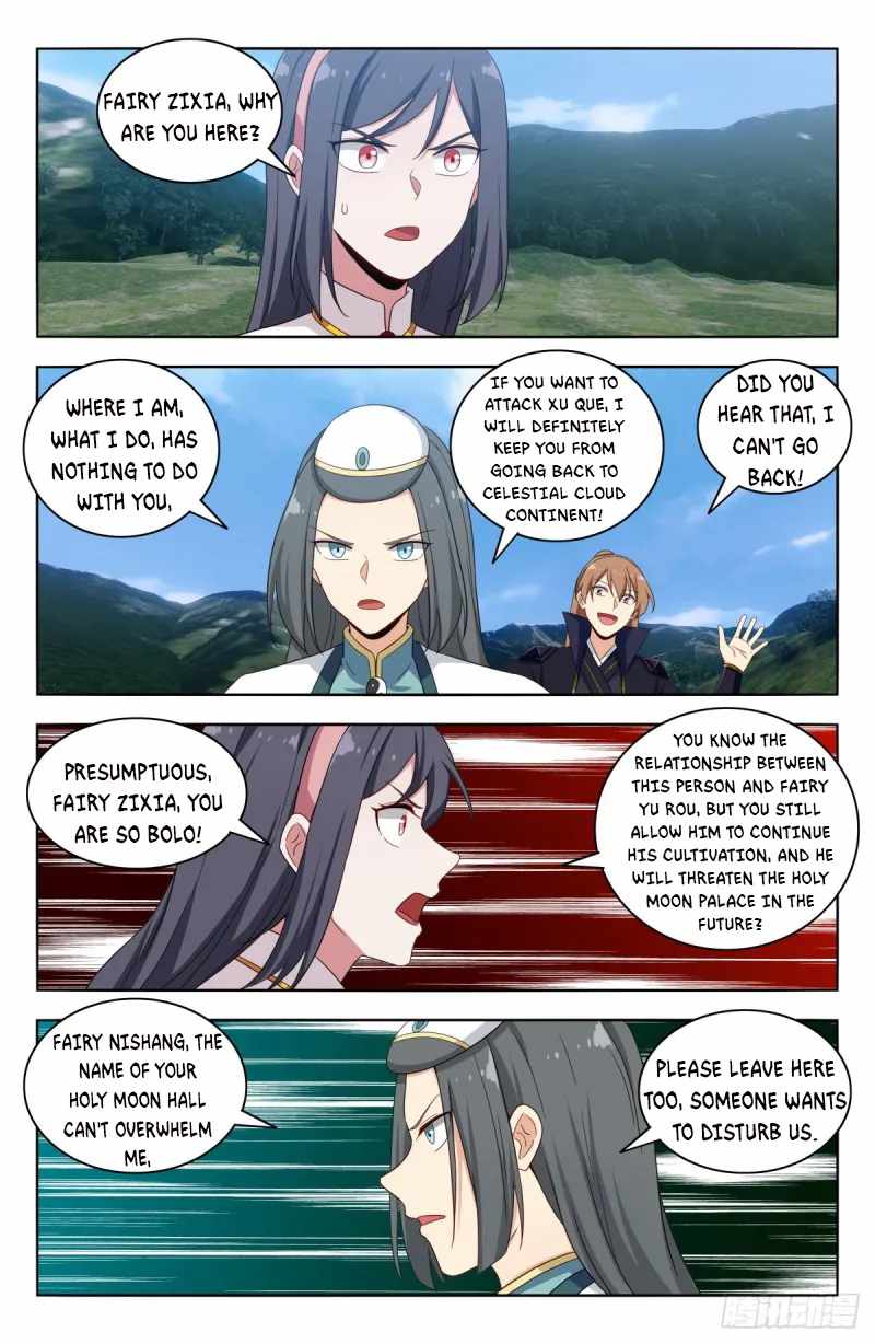 Strongest Anti M.E.T.A (Ultimate Scheming System) Chapter 505 - Page 12