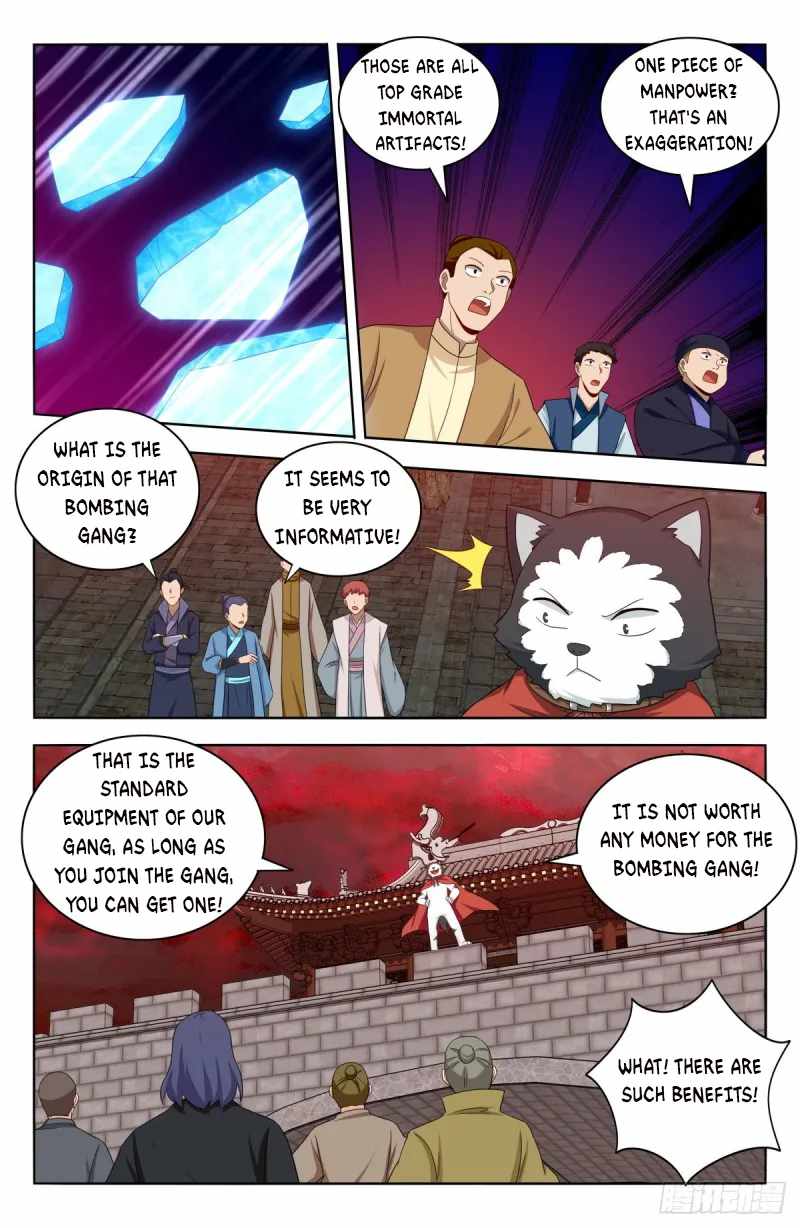 Strongest Anti M.E.T.A (Ultimate Scheming System) Chapter 505 - Page 4