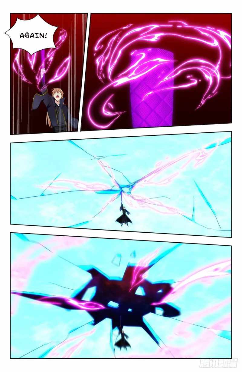 Strongest Anti M.E.T.A (Ultimate Scheming System) Chapter 505 - Page 6