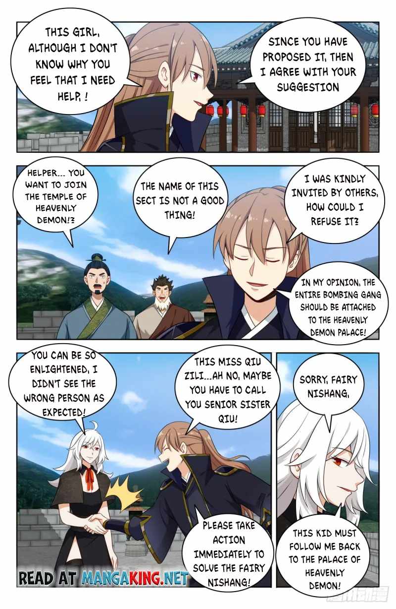 Strongest Anti M.E.T.A (Ultimate Scheming System) Chapter 506 - Page 3