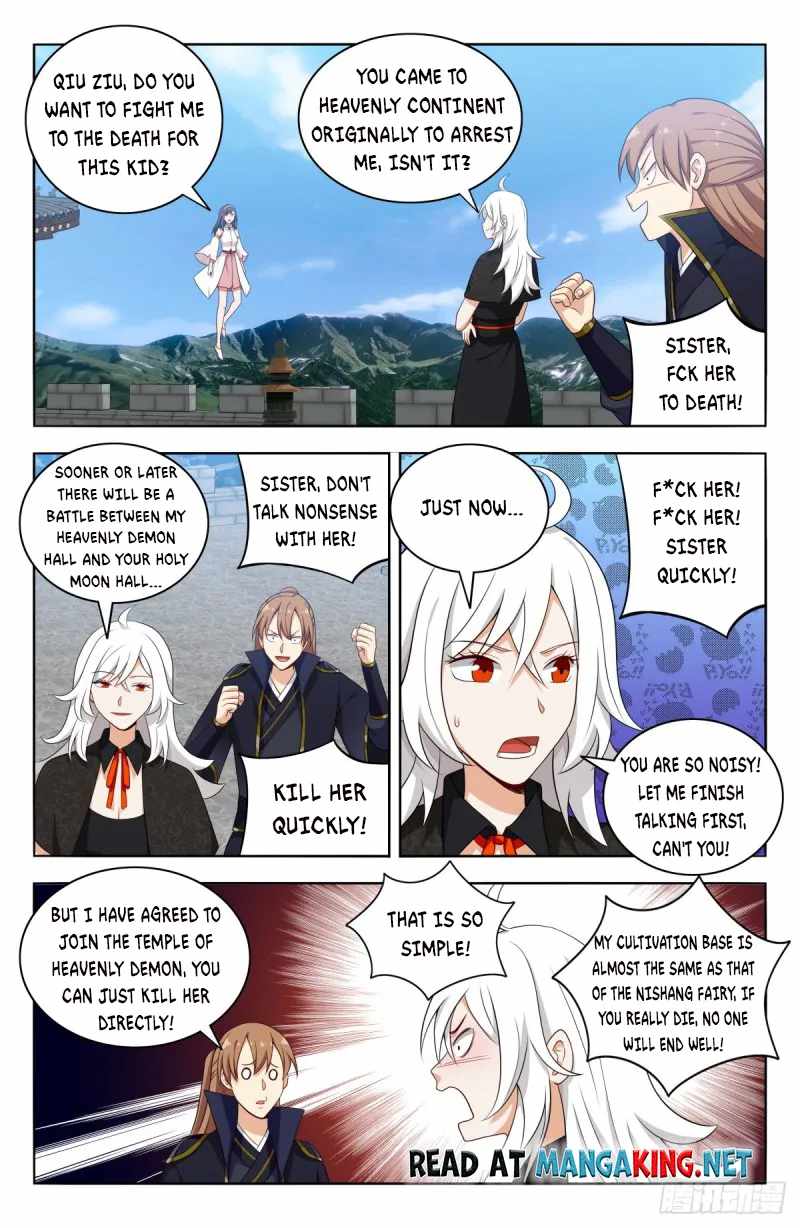 Strongest Anti M.E.T.A (Ultimate Scheming System) Chapter 506 - Page 4