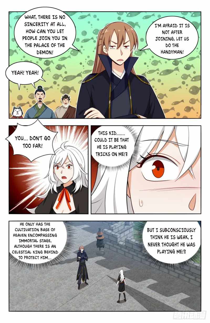 Strongest Anti M.E.T.A (Ultimate Scheming System) Chapter 506 - Page 5