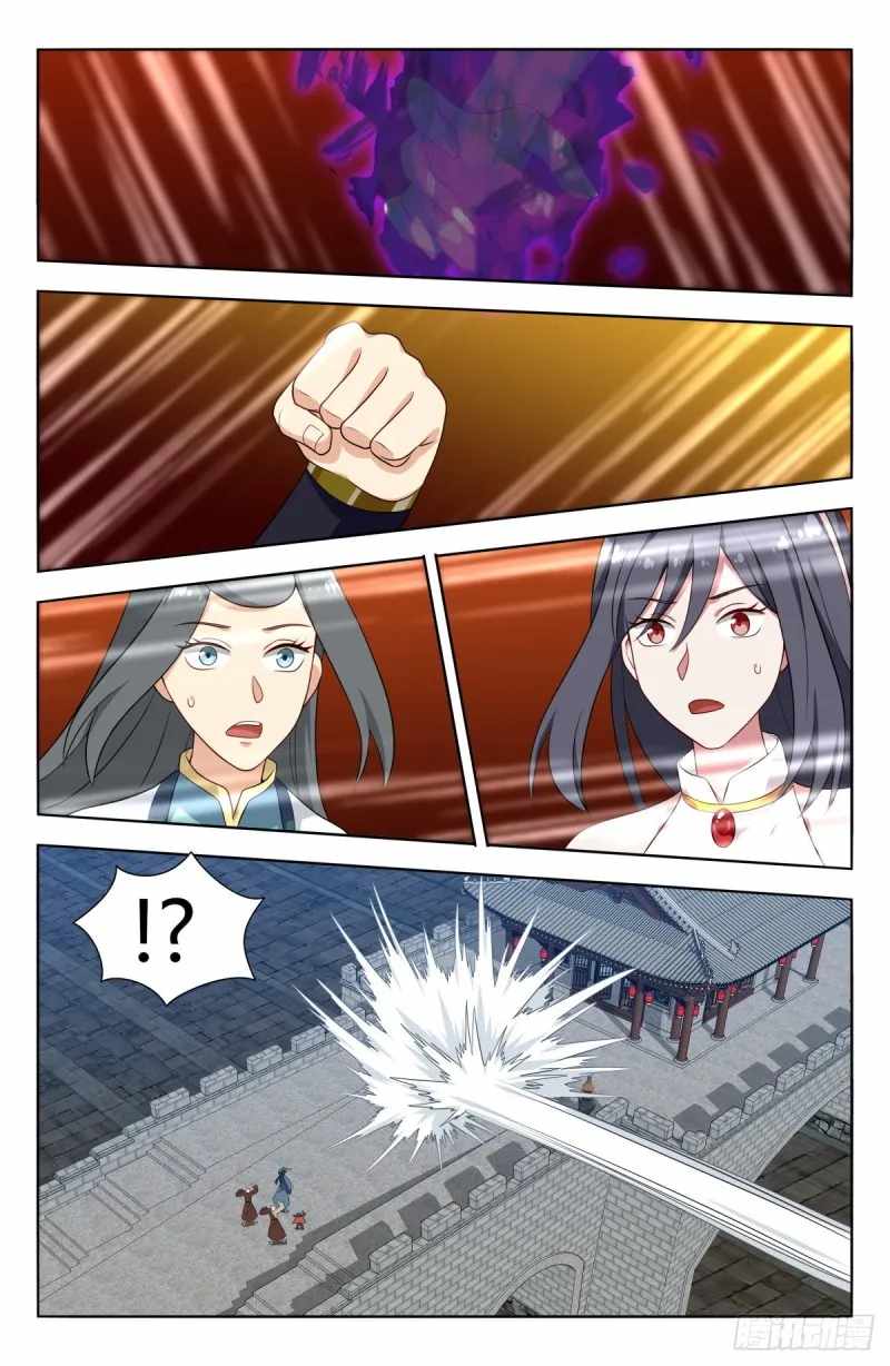 Strongest Anti M.E.T.A (Ultimate Scheming System) Chapter 506 - Page 7