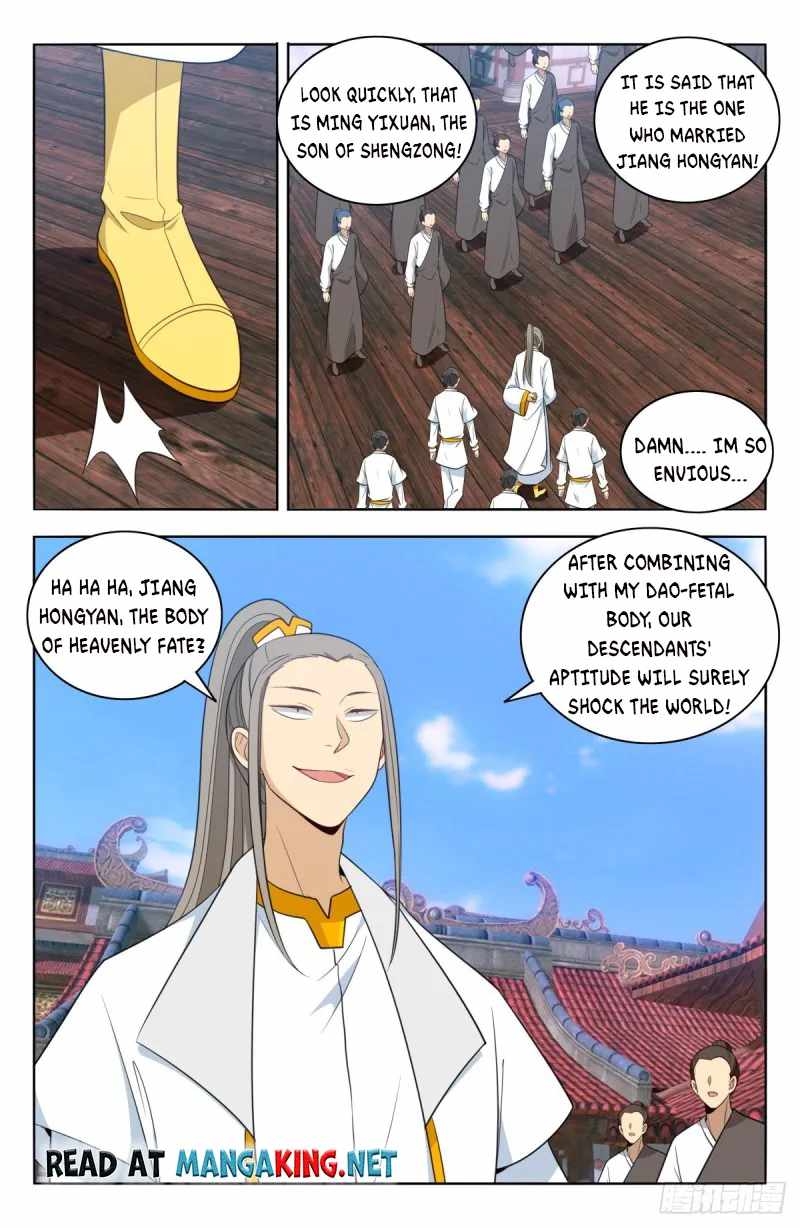 Strongest Anti M.E.T.A (Ultimate Scheming System) Chapter 507 - Page 11