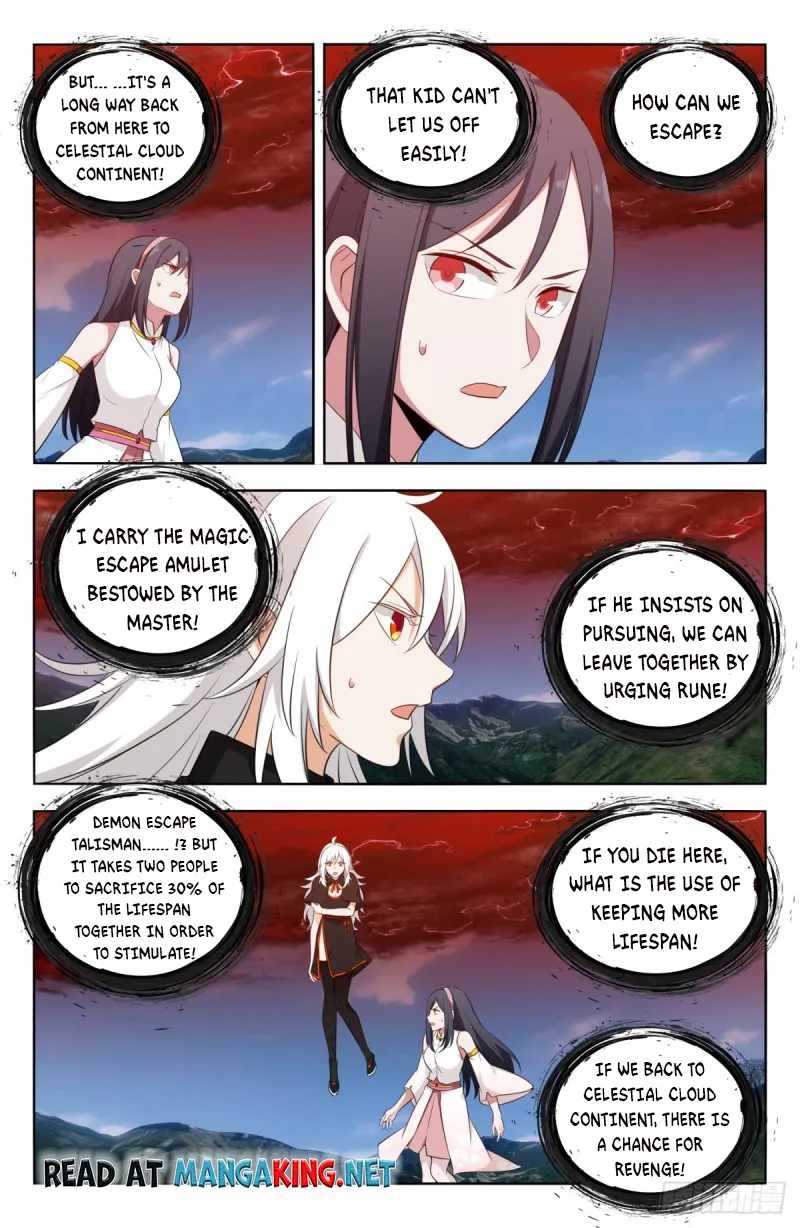 Strongest Anti M.E.T.A (Ultimate Scheming System) Chapter 507 - Page 4