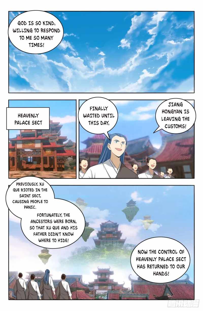 Strongest Anti M.E.T.A (Ultimate Scheming System) Chapter 507 - Page 10