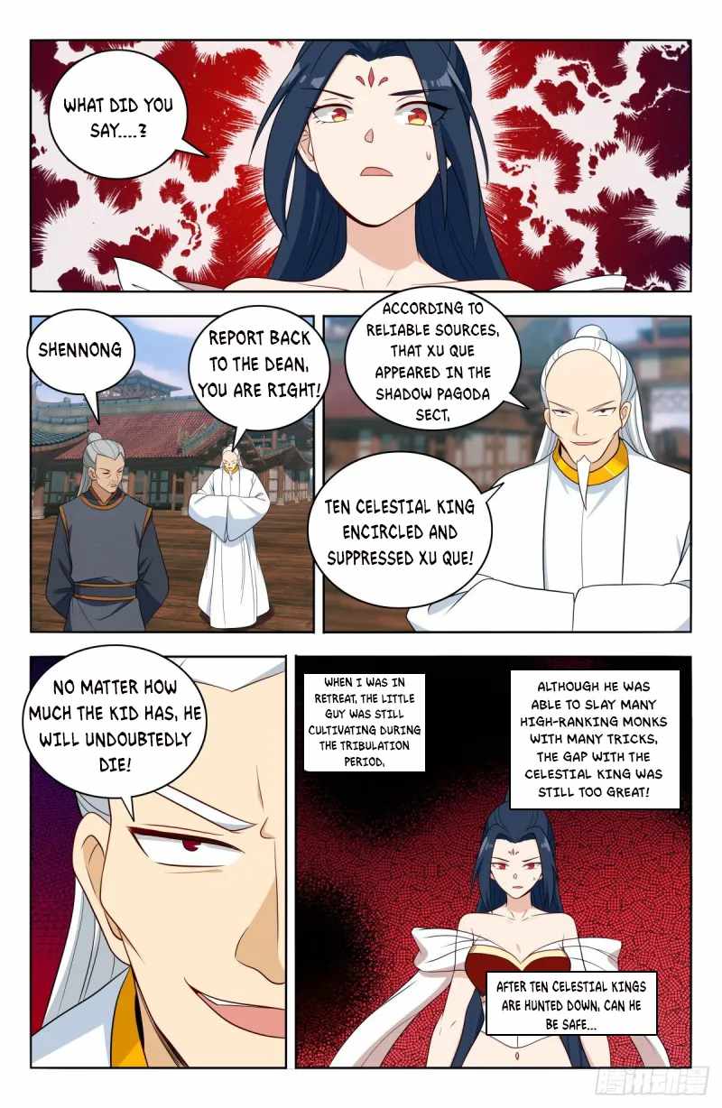 Strongest Anti M.E.T.A (Ultimate Scheming System) Chapter 508 - Page 4