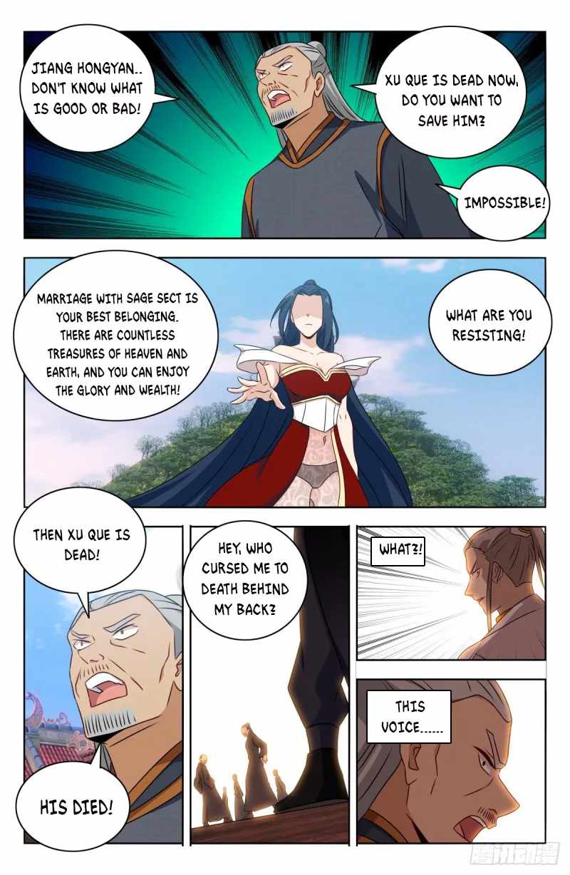 Strongest Anti M.E.T.A (Ultimate Scheming System) Chapter 508 - Page 8