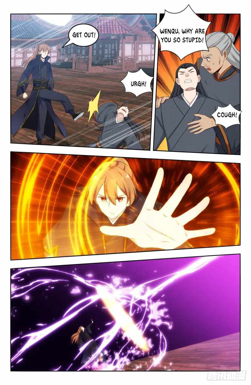 Strongest Anti M.E.T.A (Ultimate Scheming System) Chapter 509 - Page 12